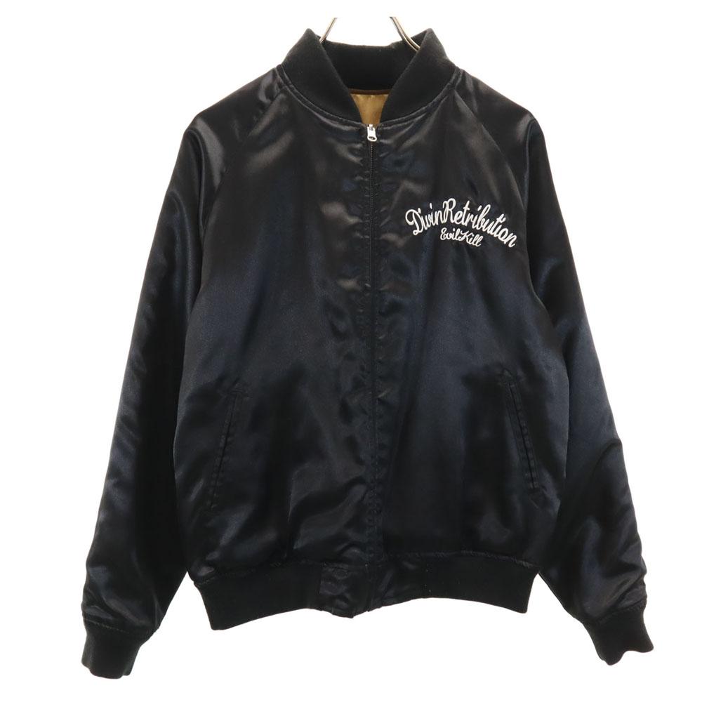 reversible Stajan M Gold / Black Men's Used