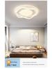 2025 Modern Minimalist LED Ceiling Light Set for Living Room