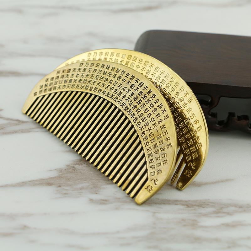 Creative Chinese Style Brass Comb Bedroom Dressing Table Decoration Figurines Carved Text Copper Comb Miniatures Home Ornaments