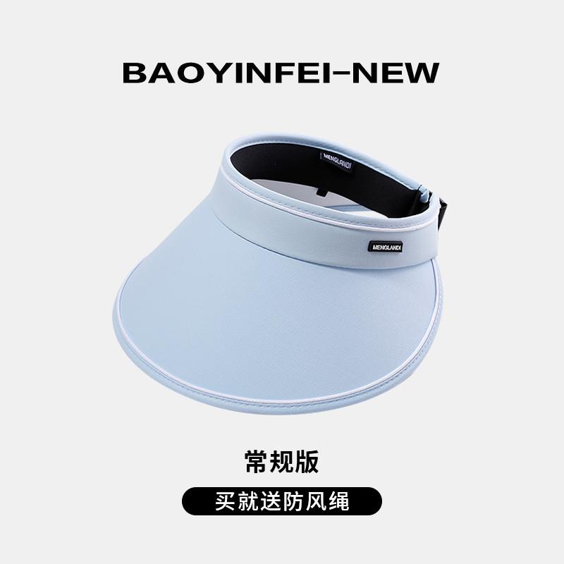 Wide Brim Lightweight Sun Hat For Women With Foldable Feature For Summer Uv Defense