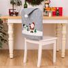 Chair Covers Gray Santa Hat Shape for Dining Room Chair Back Cover Slipcover for Christmas Holiday Festival Decoration