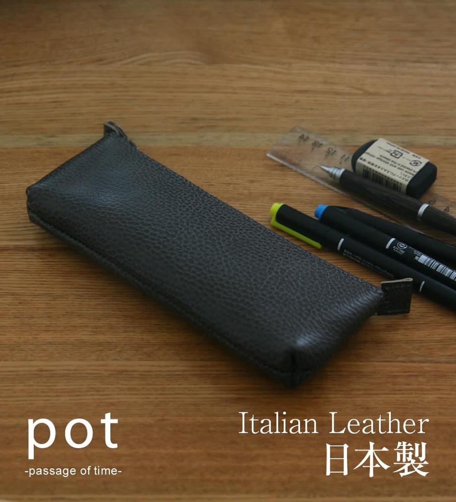 pot Genuine Leather Pencil Case for Men and Made in Japan with Italian Cowhide BLPT0100 Women, Leather, Leather, (Red)