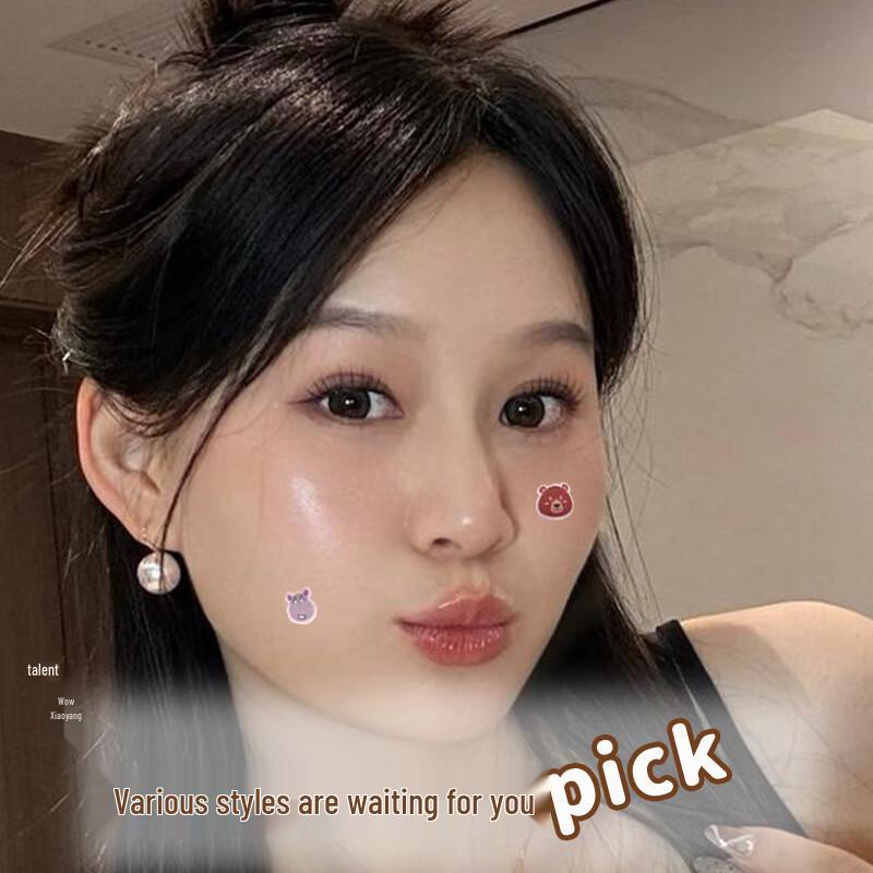 AUSLKA Beauty Cute Animal Acne Patches