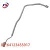 BMW X3/E83 Air Conditioning High-Pressure Hose (Part 64123455917)