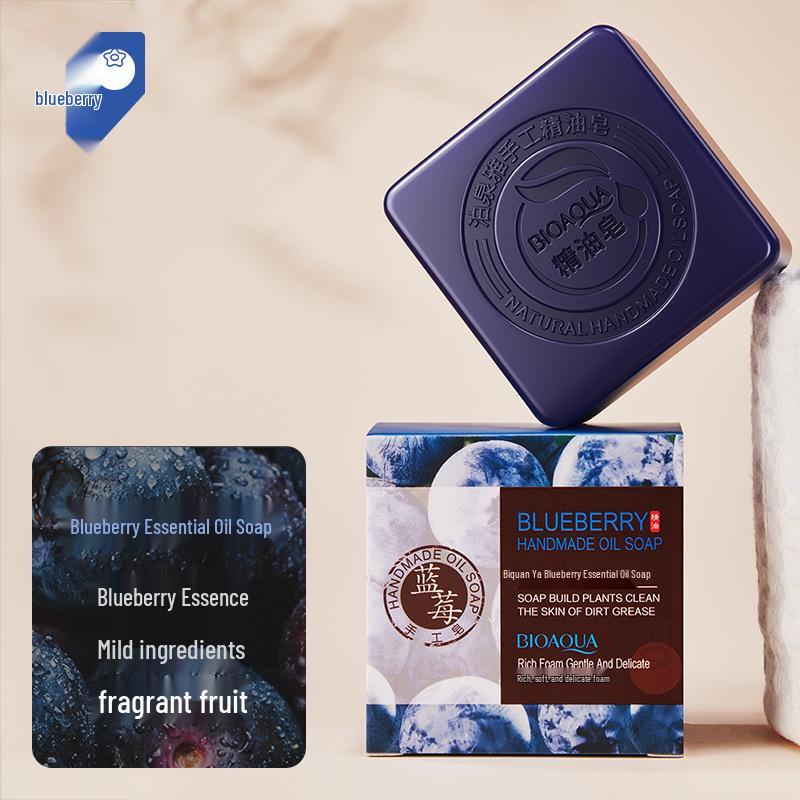 BIOAQUA Bamboo Charcoal Aloe Vera Handmade Facial Cleanser Soap