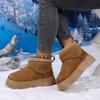 Large Thick Soled Snow Boots for Women, Winter New Style with Plush and Thick Super Warm Cotton Shoes