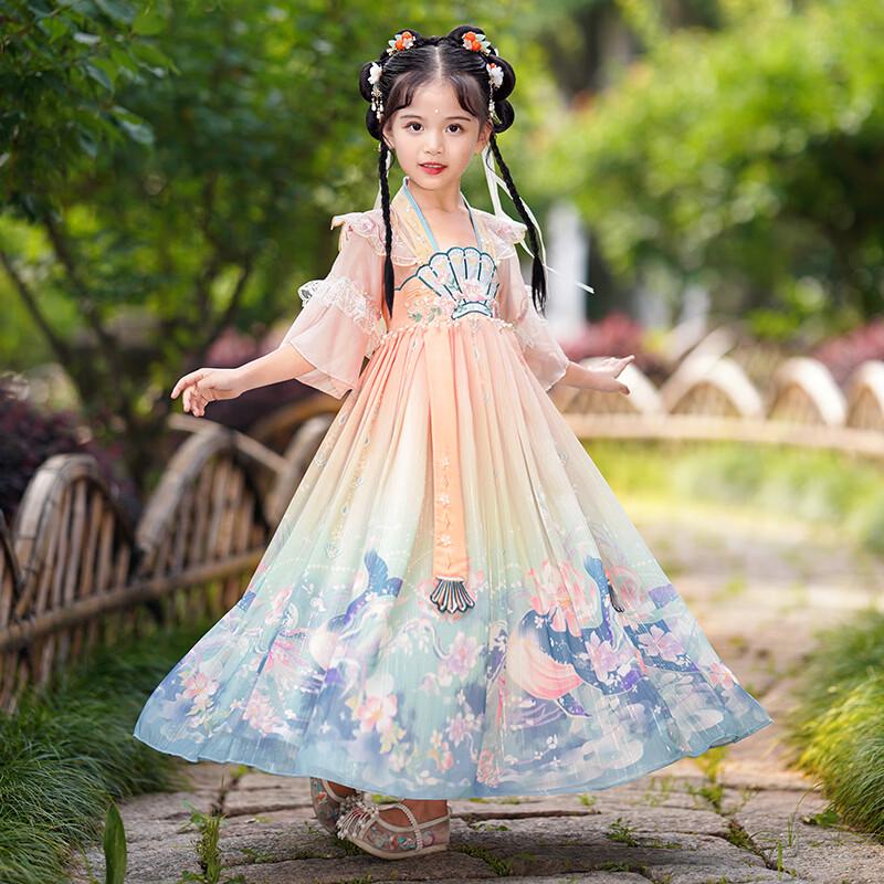 

Bamino Girls Summer Hanfu Dress 110