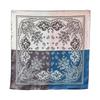 NINA SOLOR Four-Patch Paisley Jacquard Mulberry Silk Scarf