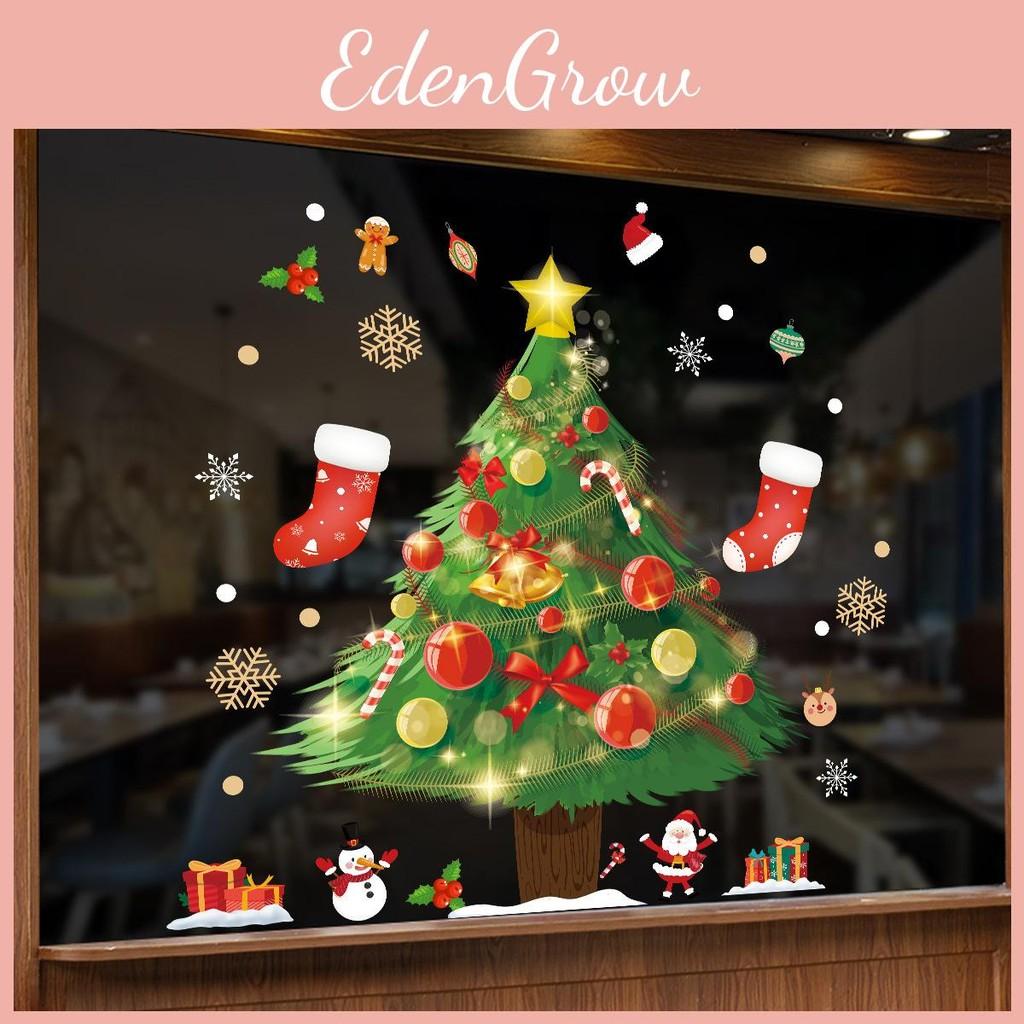 Cling Static Christmas Pvc Sticker With Santa And Tree For Holiday Decor Window