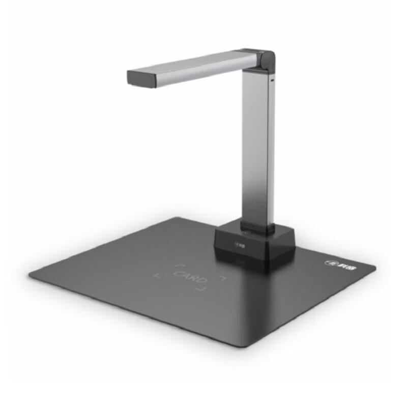 Kemai A5412 13MP A4 Document Camera Scanner CN plug (adapter included)