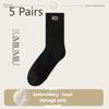 5 Pairs of Women's Winter Warm Thick and Fleece Moonlit Stockings