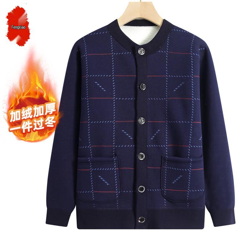 

Мужской трехслойный флисовый термокардиган 3XL