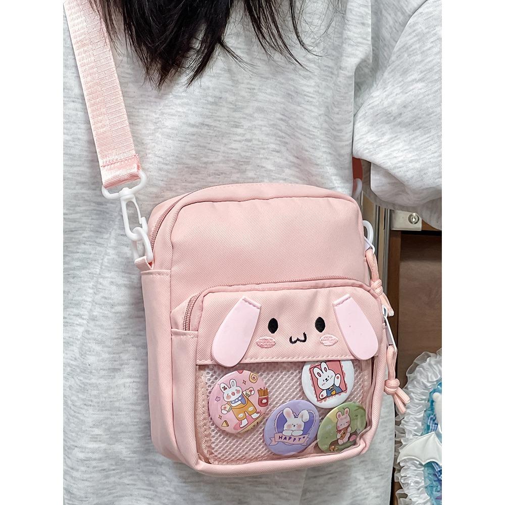 Cute little bag, two-dimensional pain bag, female cartoon, big ears, grain bag, student shoulder bag, crossbody women's bag