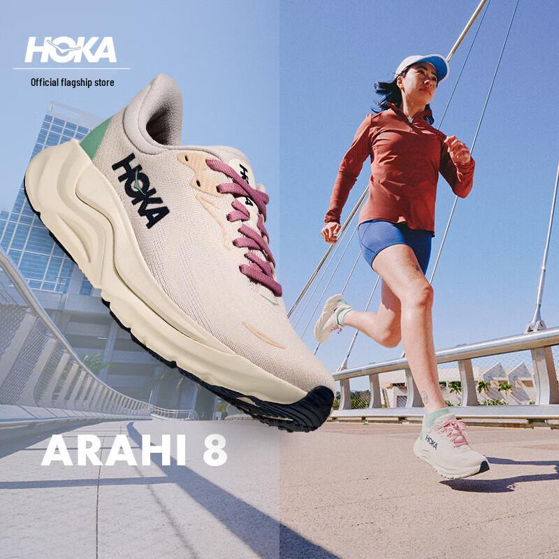 Женские кроссовки для бега HOKA Arahi 8 7.5