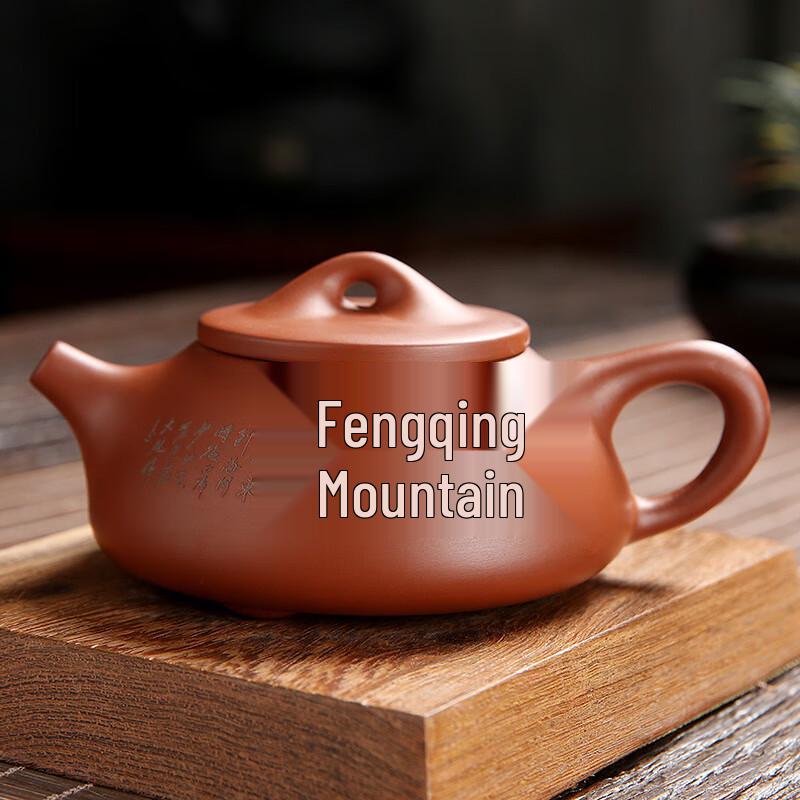 Shangqi Handmade Purple Clay Zisha Teapot