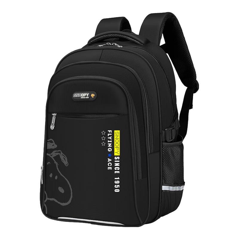 

Snoopy Multi-Compartment Student Backpack