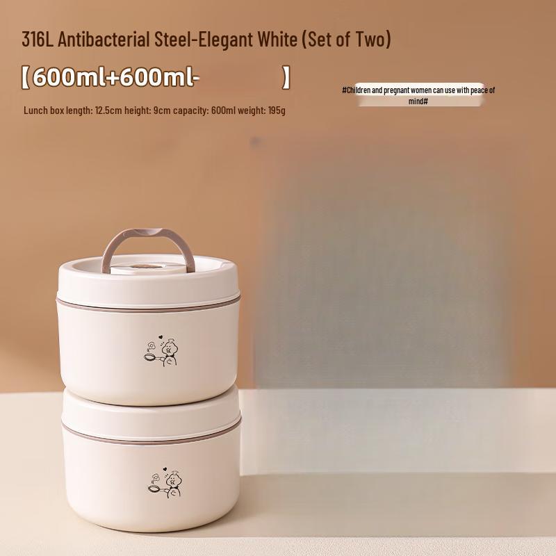 Sweet Elegance 316L Insulated Microwaveable Lunch Box