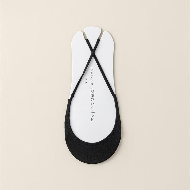 Women's Summer Heel-Less Invisible Cotton Boat Socks