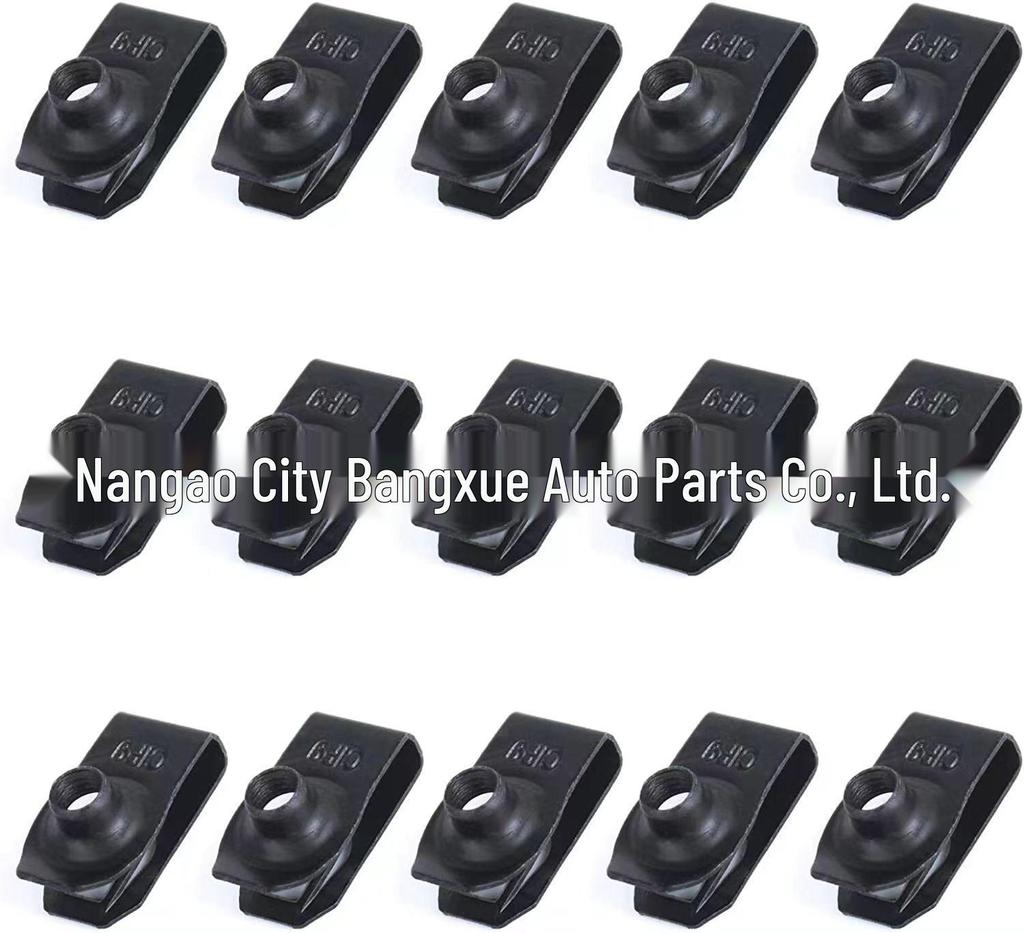 45PCS Bagged Snap Fasteners for Nissan/Infiniti Engine Guard & Mudguard