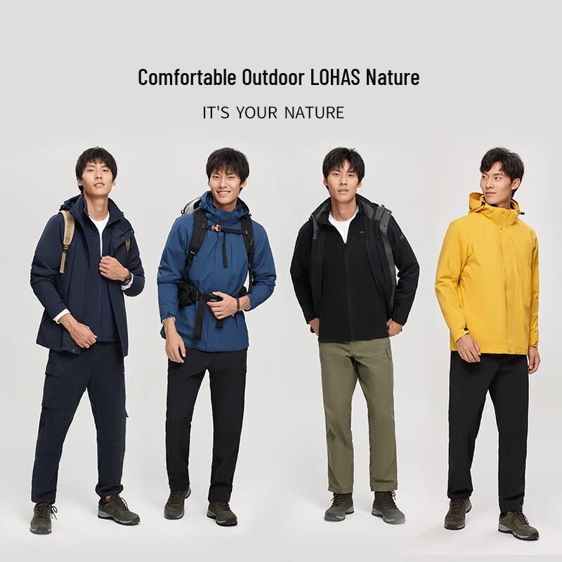 NORTHLAND Men's 3-in-1 Hooded Fleece-Lined Jacket