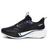 2025 New Women's Running Shoes Men's Breathable Lightweight Sneakers for Marathon Training Non-Slip Cushioning Sports Shoes