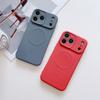 For Magsafe Magnetic Wireless Charging Liquid Silicone Shockproof Phone Case For iPhone 17 Pro Max/17/17 Pro Bumper Back Cover