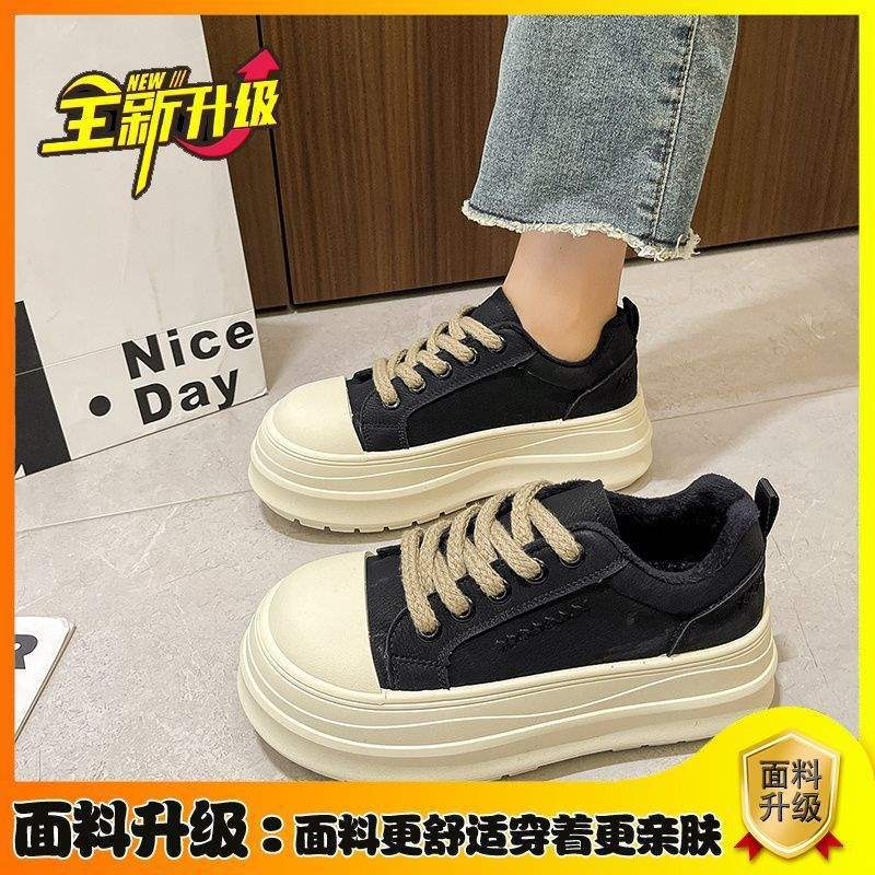 Ugly Cute Bread Shoes Women's New Little White Shoes In Autumn and Winter 2025 Heightened Thick-soled Velvet Casual Sports Board Shoes
