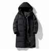 Long Fashion Casual Down Winter New Products Men and Women The Same Thickened Hooded