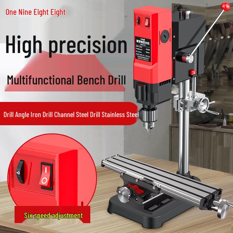 Compact 220V High-Power Multifunctional Bench Drill Press – Precise Industrial-Grade Drilling Machine