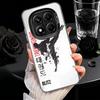 Taekwondo Kungfu Desgin Soft Phone Case for Xiaomi Redmi Note 13 14 15 Pro Plus 12S 12 11S 11 11T 10S 10 Shockproof Cover Back S