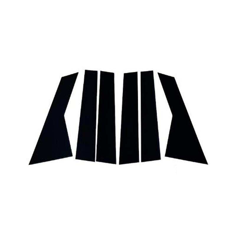 

6 шт., наклейки на накладки на наружные окна, двери автомобиля, черные наклейки для Baojun 530/MG Hector/Wuling Almaz/Chevrolet Captiva 2019-2023