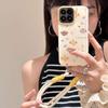 Xiaomi 17 Pro Max Phone Case with Lanyard - Butterfly & Little Elephant Design