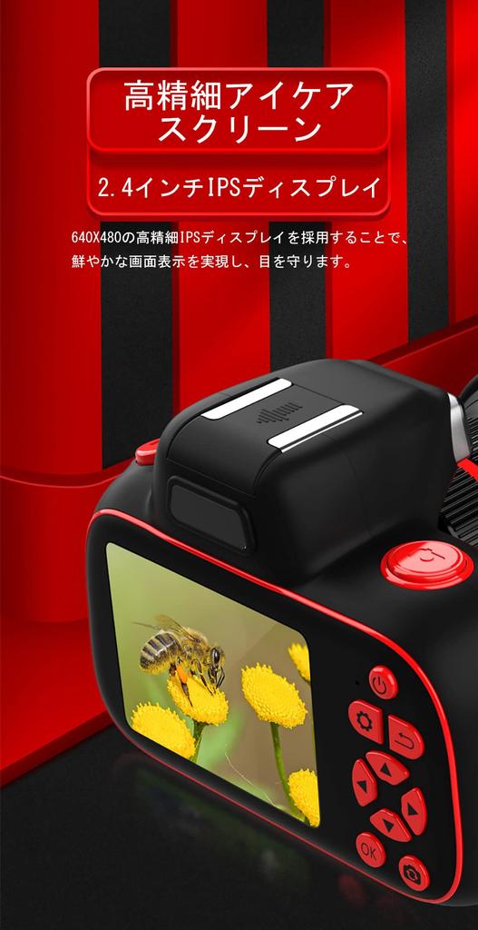 ClickingDYS D6PRO Digital Camera for 8 Million Effective Continuous Countdown Smile Time Lapse Loop 16x Digital Selfie Authentic Kids Kids Gift for