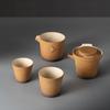 WanQianTang YiTongJiangShan Portable Tea Set