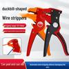 Duckbill Mini Automatic Wire Stripping Pliers for Electricians