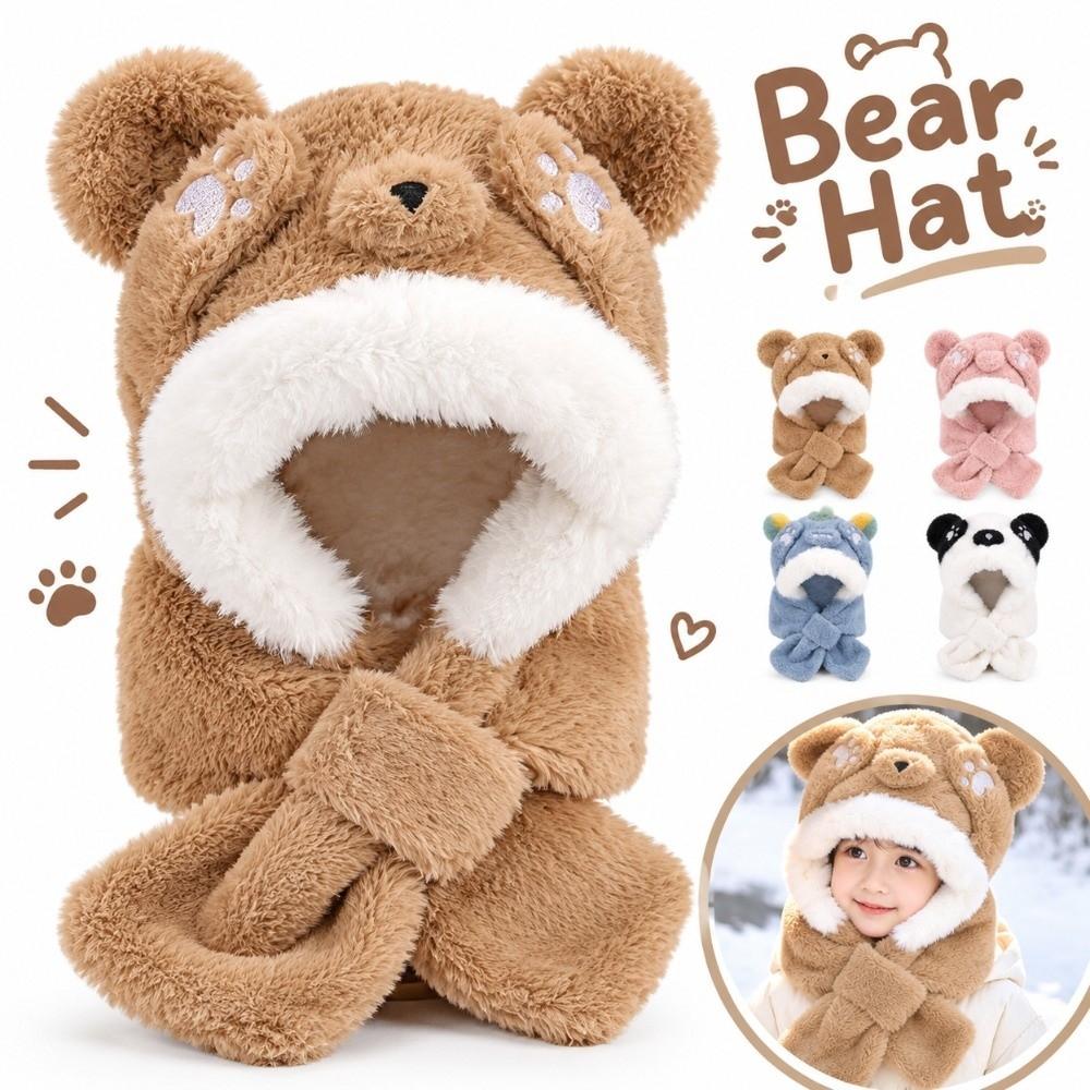 Windproof Winter Kids Plush Hat Thickened Hat Scarf Cute Children's Hooded Scarf Outdoor