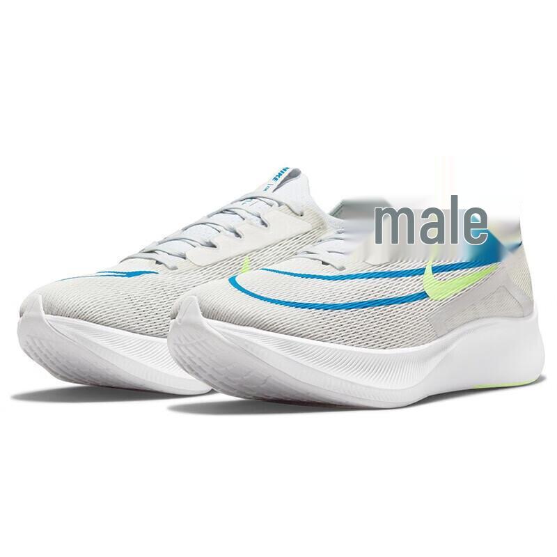 Nike Men s Zoom Fly 4 Carbon Plate Running Shoes