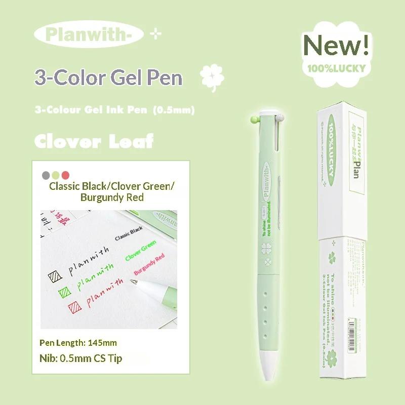 Planwith 3-in-1 Multi Gel Pen,Ins Pastel Color 0.5mm Effortless Writing For Color-Coded Notes,Journaling,Highlighting,Studying