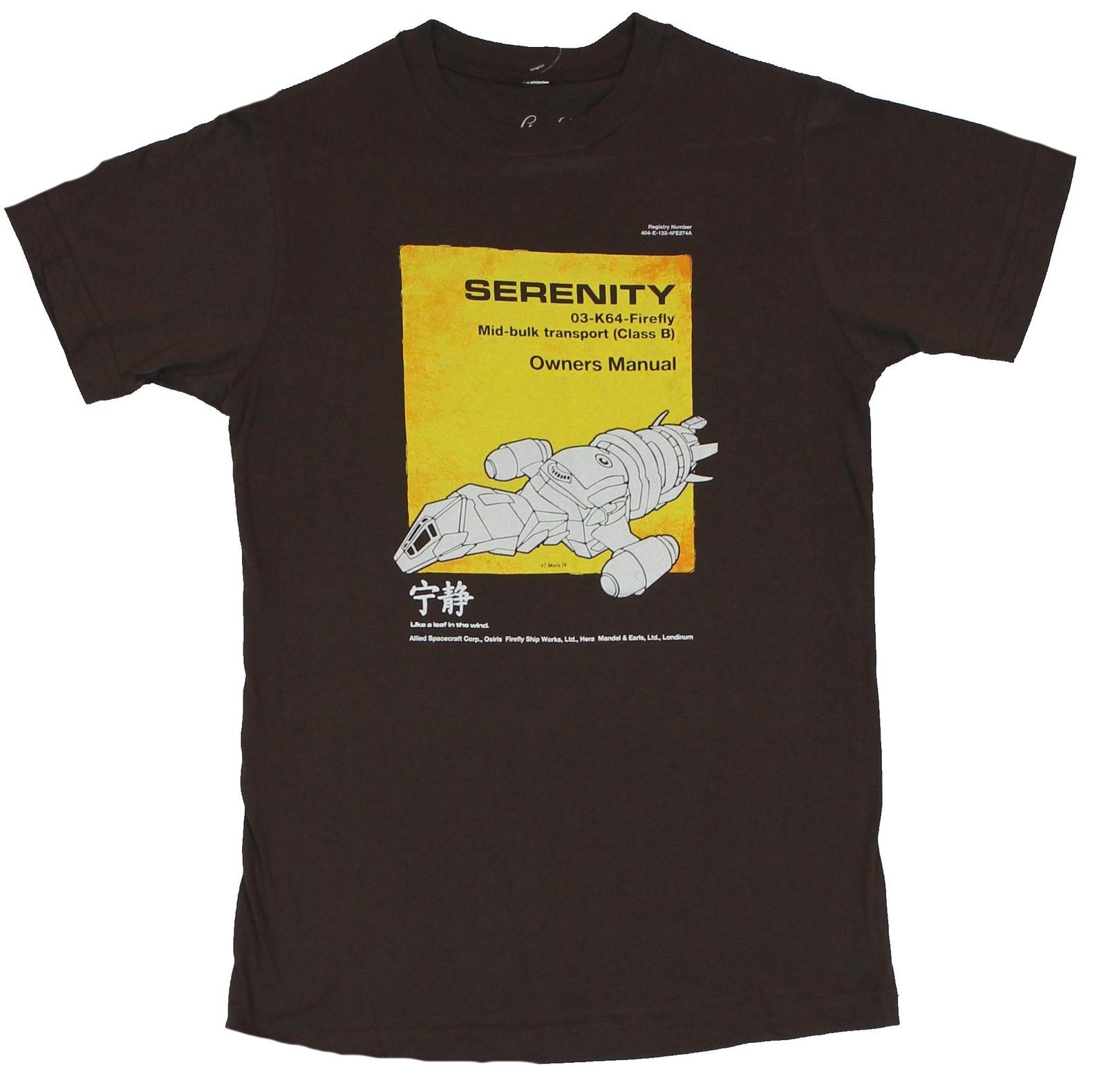 Firefly Serenity T-Shirt - Mid-Bulk Transport Serenity Owners Manual Image L