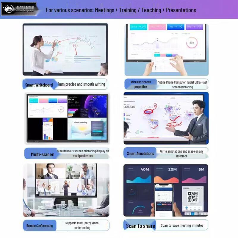 ZHOUYUEHENGSHENG 100-inch 4K Interactive Whiteboard Display (CN Version)