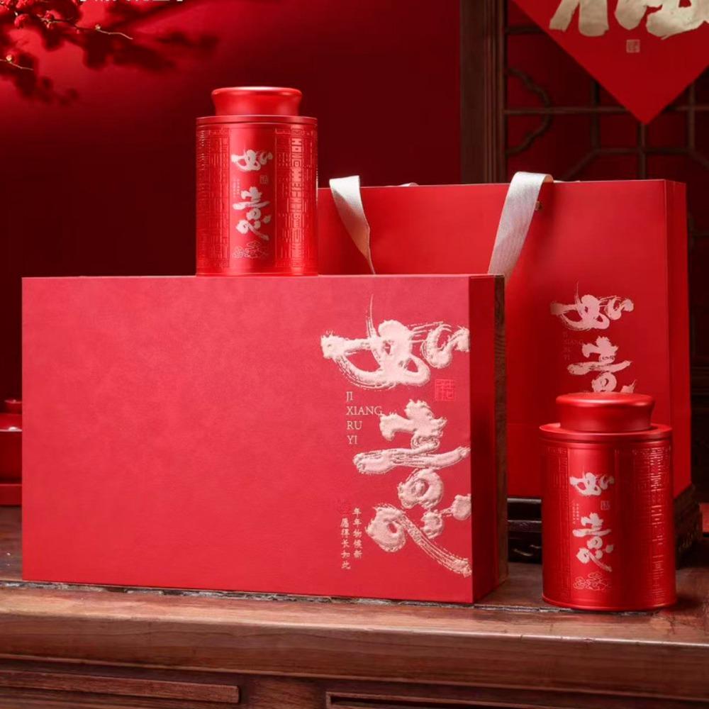Dianhong tea Jin Junmei Zhengshan small species Yinghong lemon black tea leaves wholesale gift box e-commerce model one piece delivery