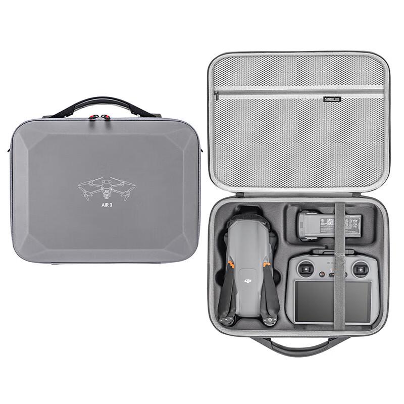 DJI Air 3 PU Integrated Storage Handbag Backpack