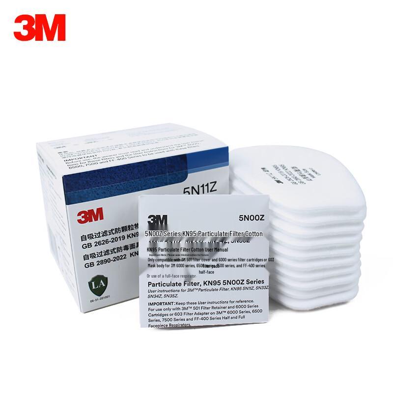 3M 5N11Z Particulate Filter