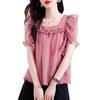 Women's Square Neck Ruffle Short Sleeve Blouse with Floral Trim Sheer Loose Fit Casual Top