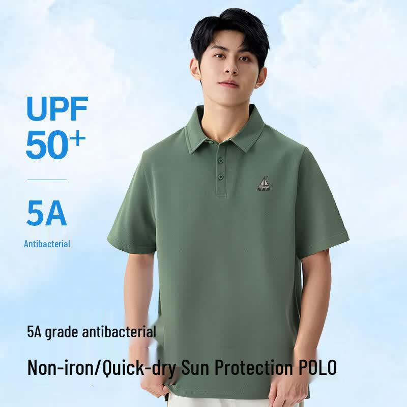 Baleno Men's Summer Quick-Dry Breathable Short Sleeve Polo Shirt