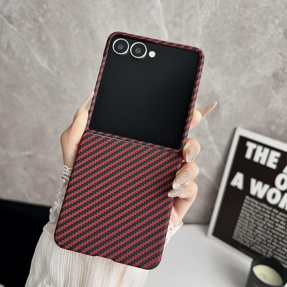 

Hard carbon fiber texture built-in magnetic ring phone case For Samsung Galaxy Z Flip7 flip 7 Camera Protect Cover Galaxy Z Flip 7