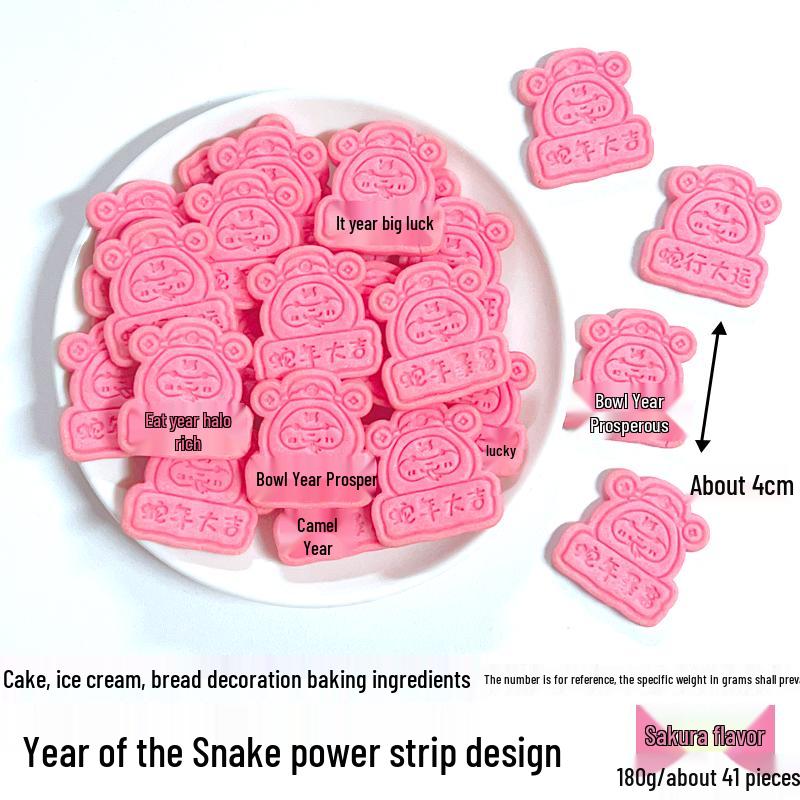 New Year Muffin & Cupcake Decoration Ornament with Transparent Packaging Box