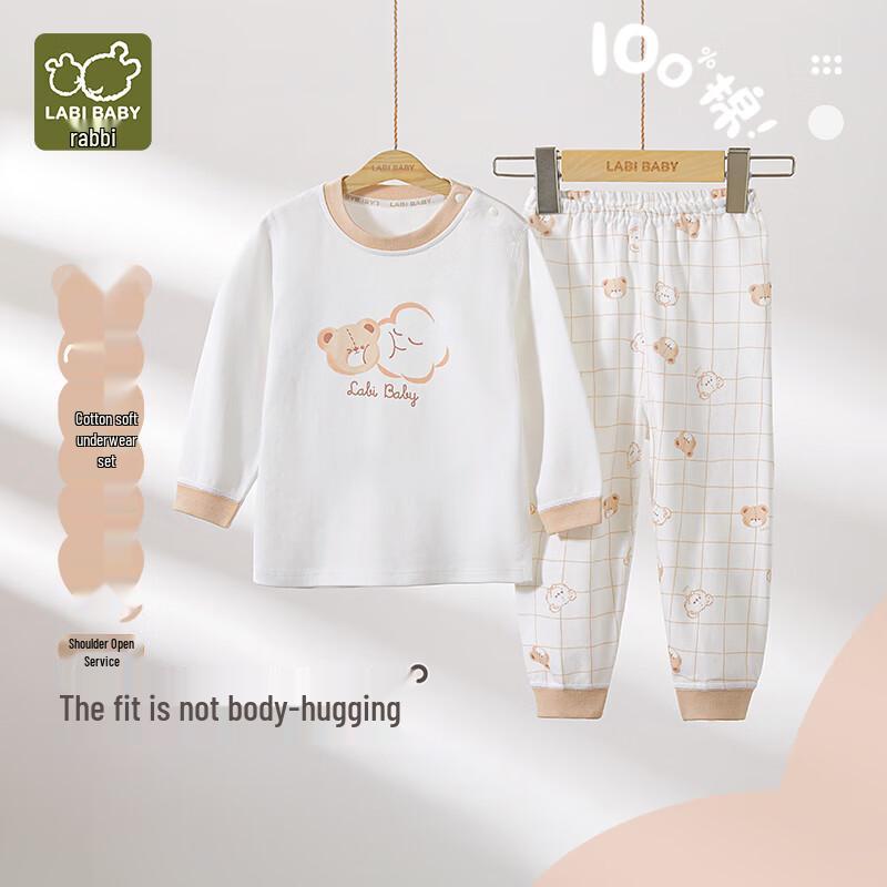 Labbi Kids Cotton Thermal Underwear Set 80