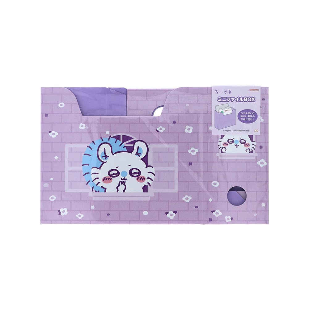 Stationery Chiikawa Goods File Box Mini Flying Squirrel S2174839 Sun-Star