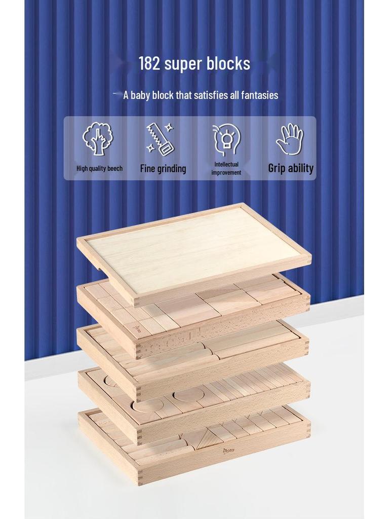 Kindergarten Solid Beech Wood Large Construction Blocks Set, 182-Piece